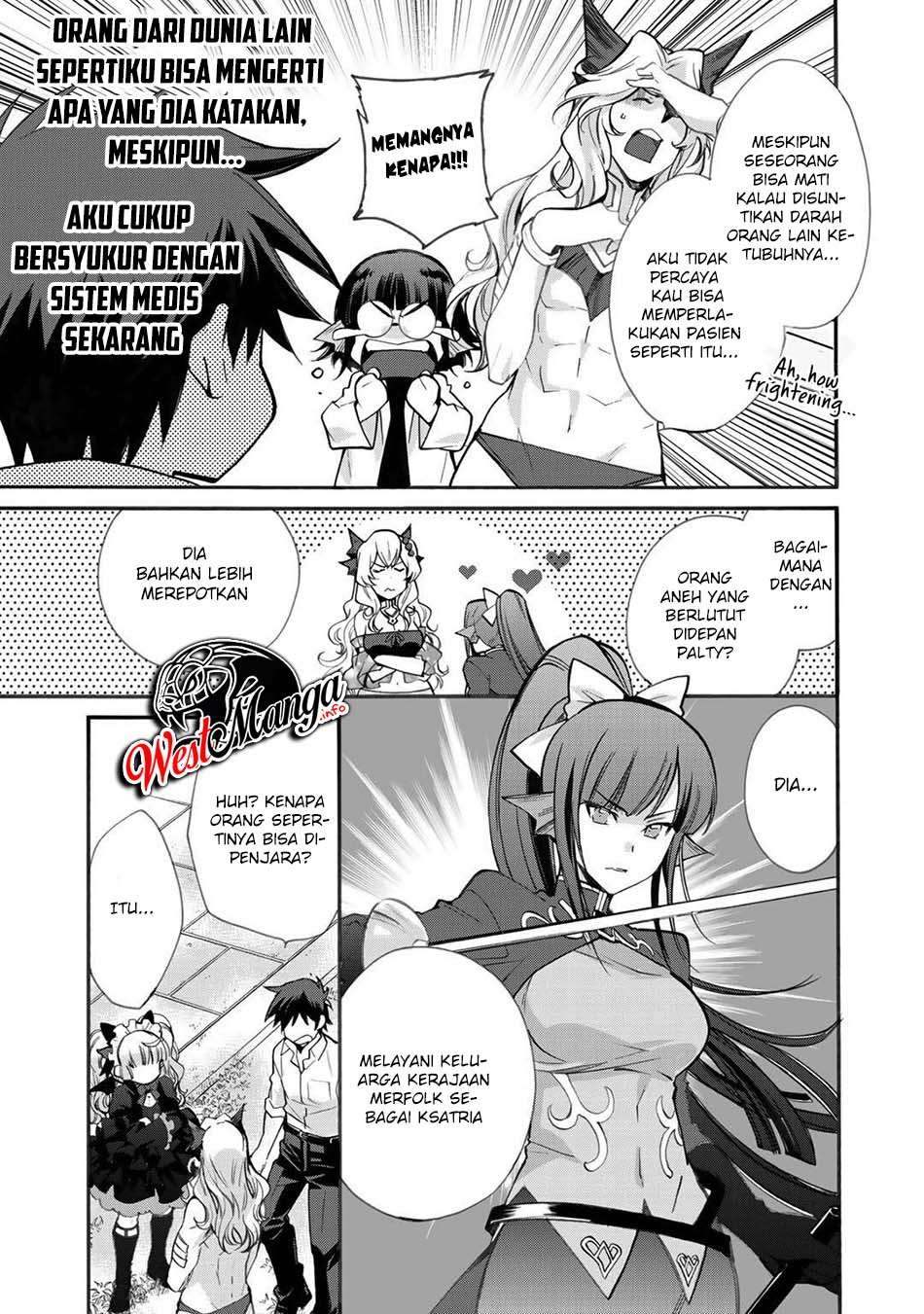 Isekai de Tochi o Katte Noujou o Tsukurou Chapter 20 - Halaman 11