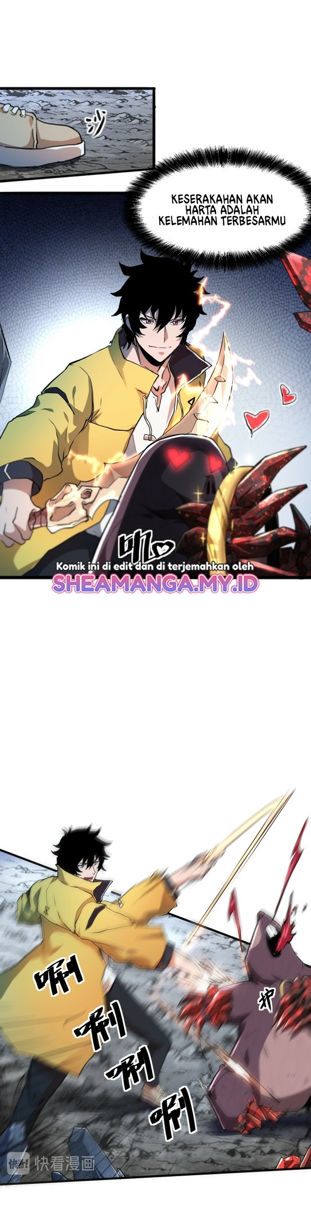 I Rely On BUG To Be The King Chapter 7.2 halaman 10