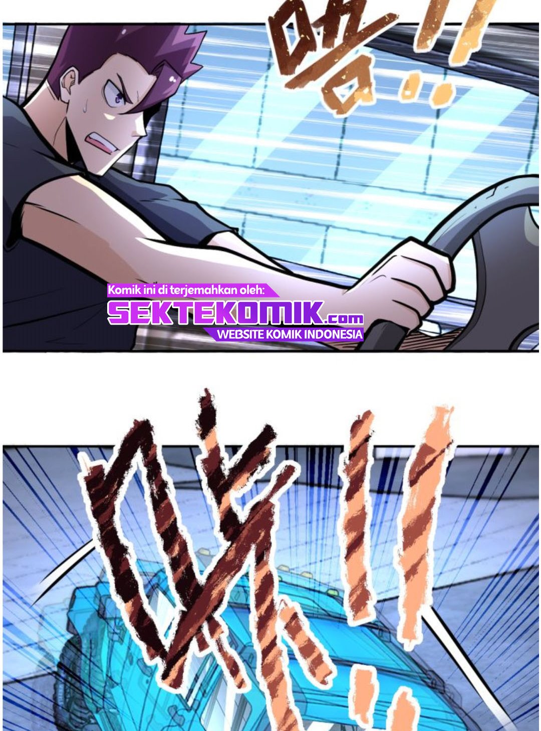 Super System Chapter 167 halaman 21