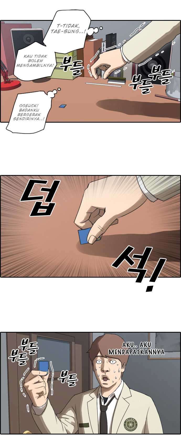 Free Draw Chapter 25 Gambar 15
