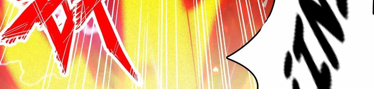 Xianwu Dizun Chapter 108 Gambar 14