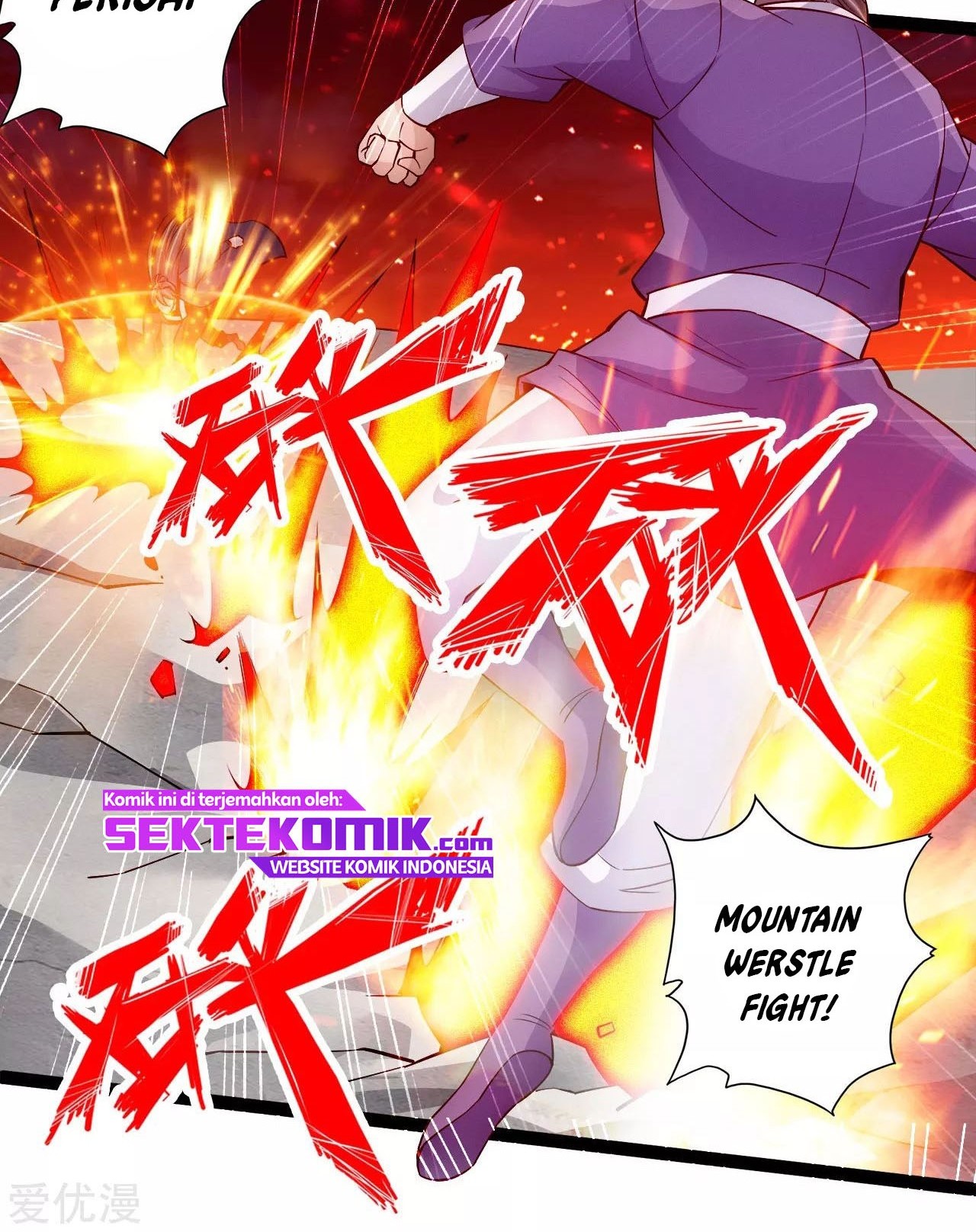 Xianwu Dizun Chapter 102 Gambar 11