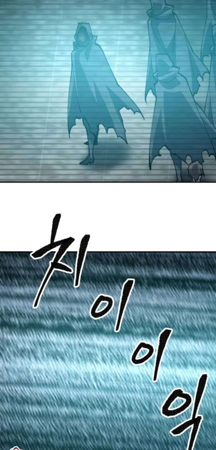 Limit Breaker Chapter 28.1 halaman 25