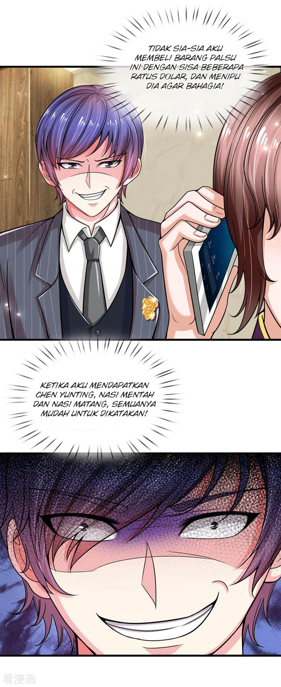 The Top Abandoned Young Chapter 70 halaman 10