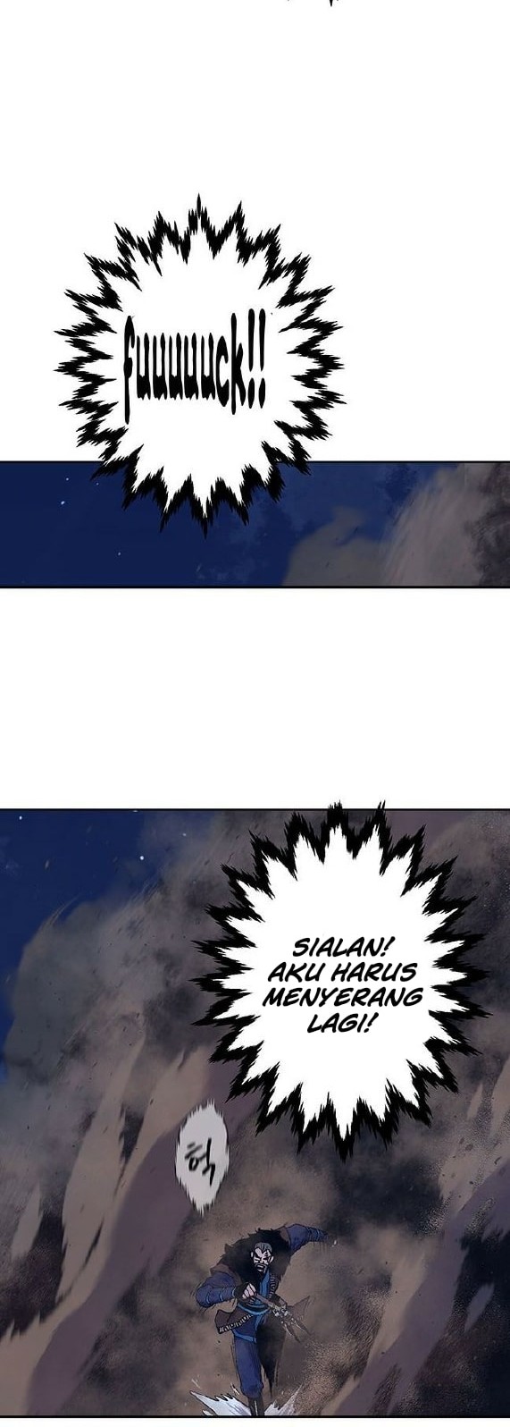 Taebaek: The Tutorial Man Chapter 9 halaman 21