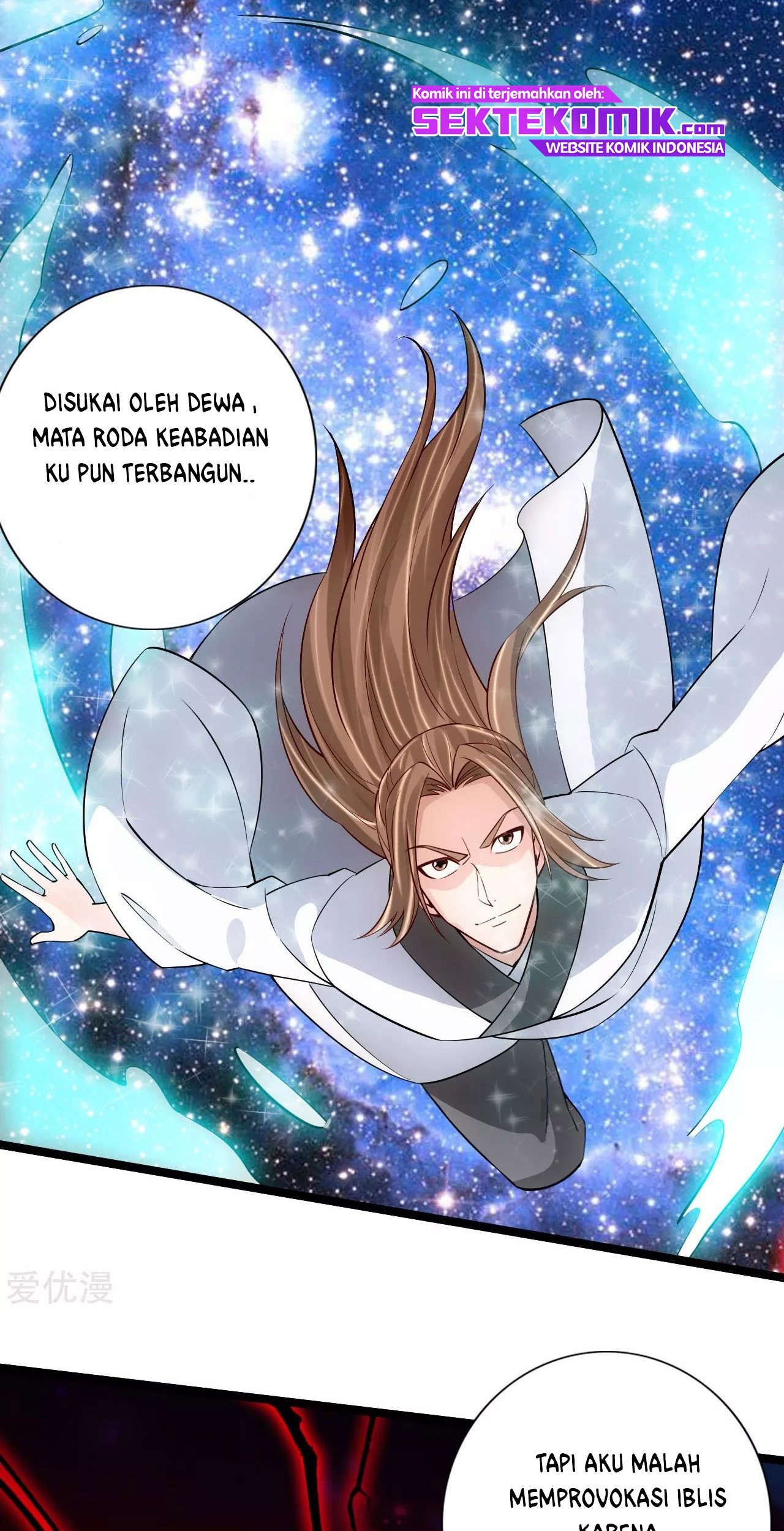 Xianwu Dizun Chapter 116 halaman 10