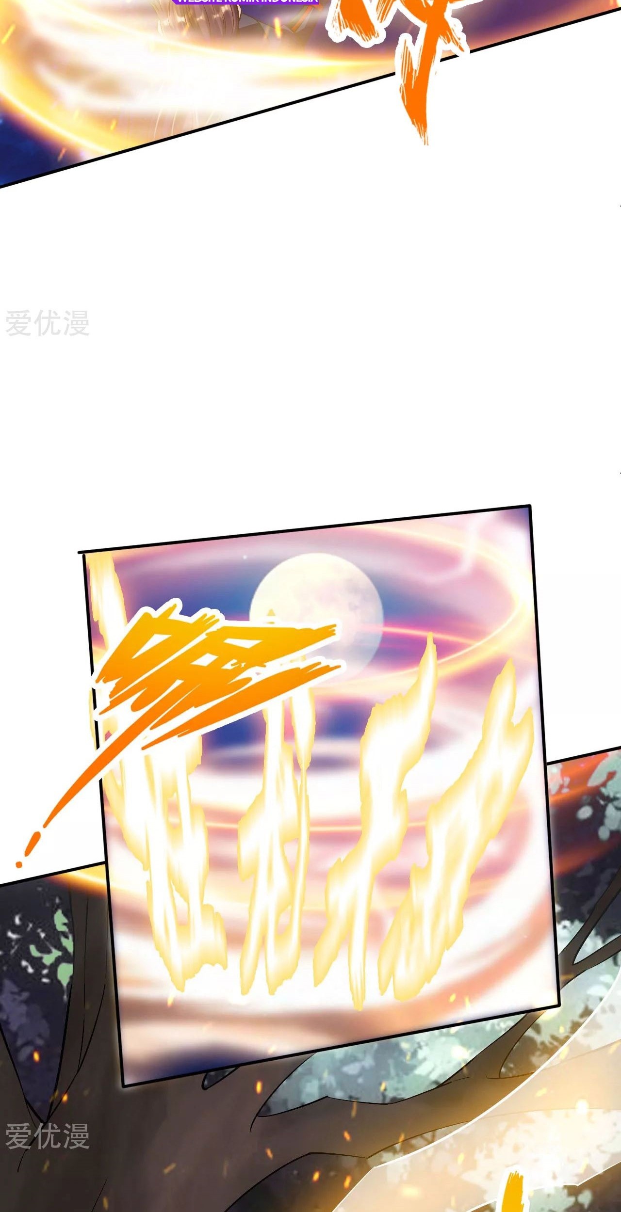 Xianwu Dizun Chapter 124 halaman 13