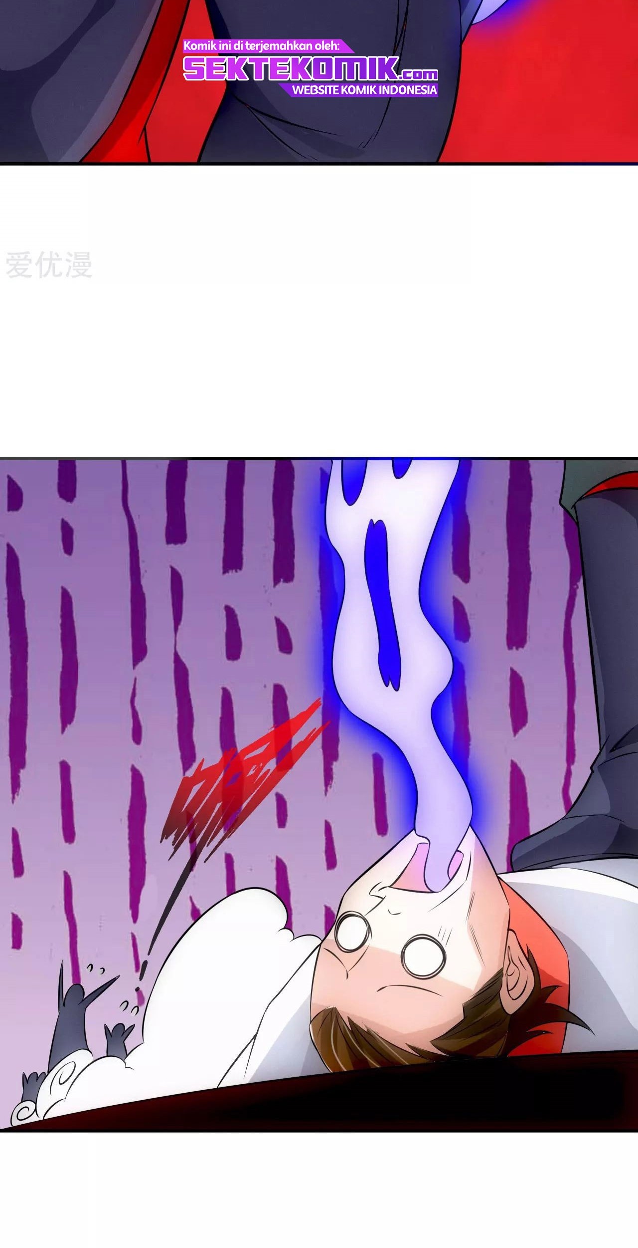 Xianwu Dizun Chapter 128 halaman 15