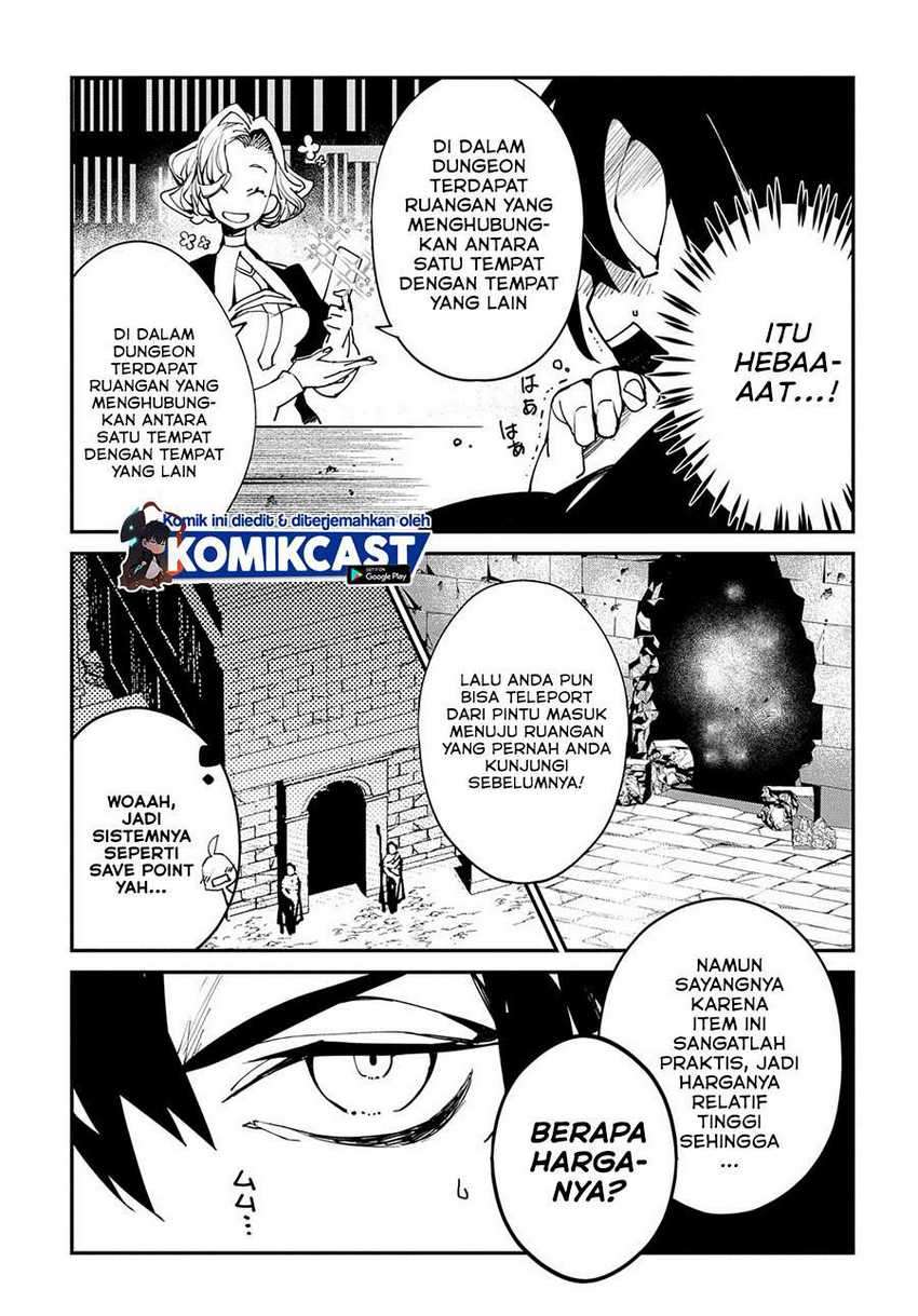 Isekai Tensei no Boukensha Chapter 23 Gambar 12