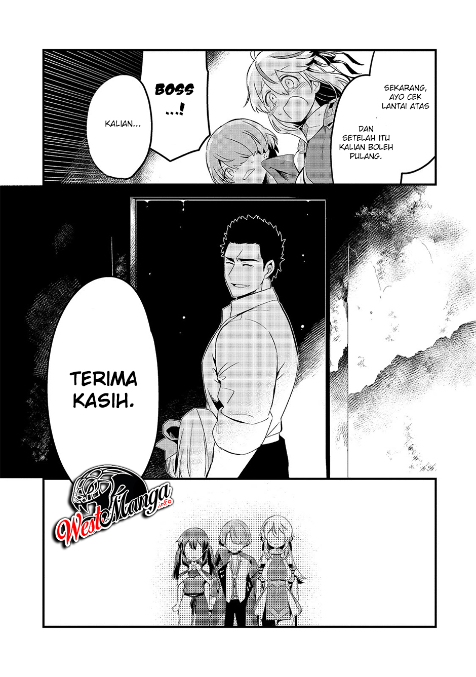 Tsuihousha Shokudou e Youkoso! (Welcome to Cheap Restaurant of Outcasts!) Chapter 11 Gambar 15
