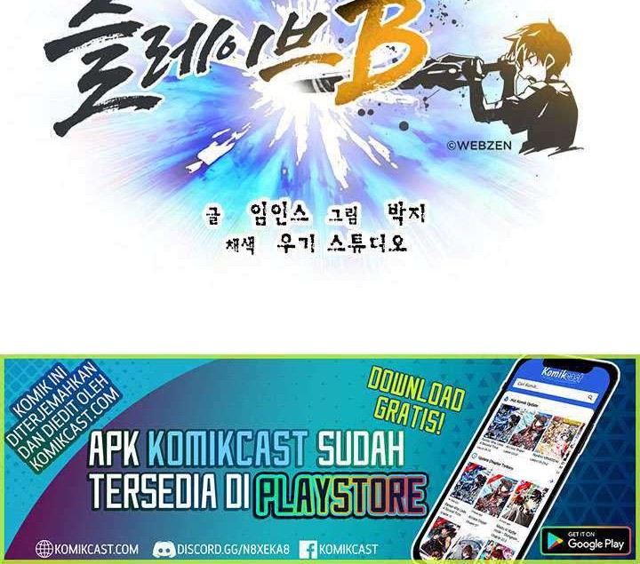 Slave B Chapter 62 halaman 33