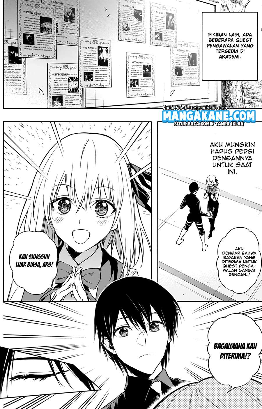 Ouritsu Mahou Gakuen no Saikasei: Slum Agari no Saikyou Mahoushi, Kizoku darake no Gakuen de Musou suru Chapter 15 Gambar 11