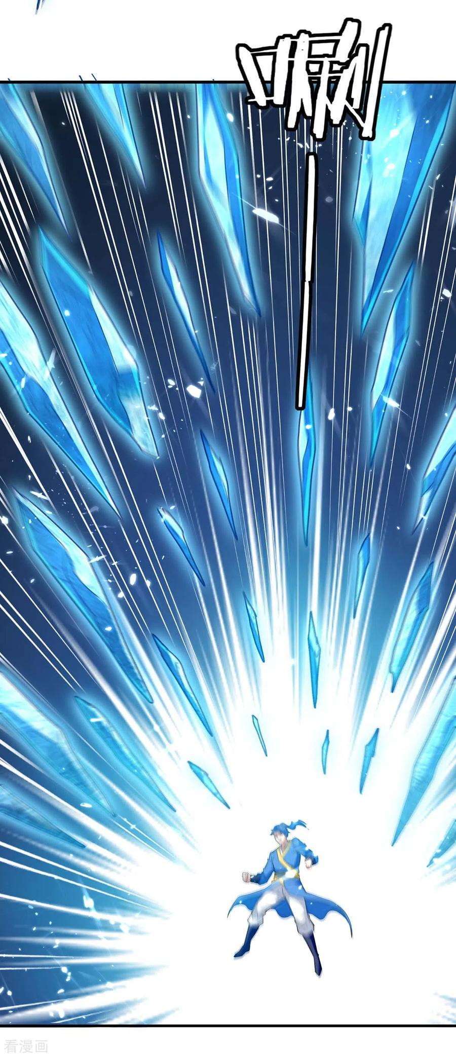Strongest Leveling Chapter 218 Gambar 18