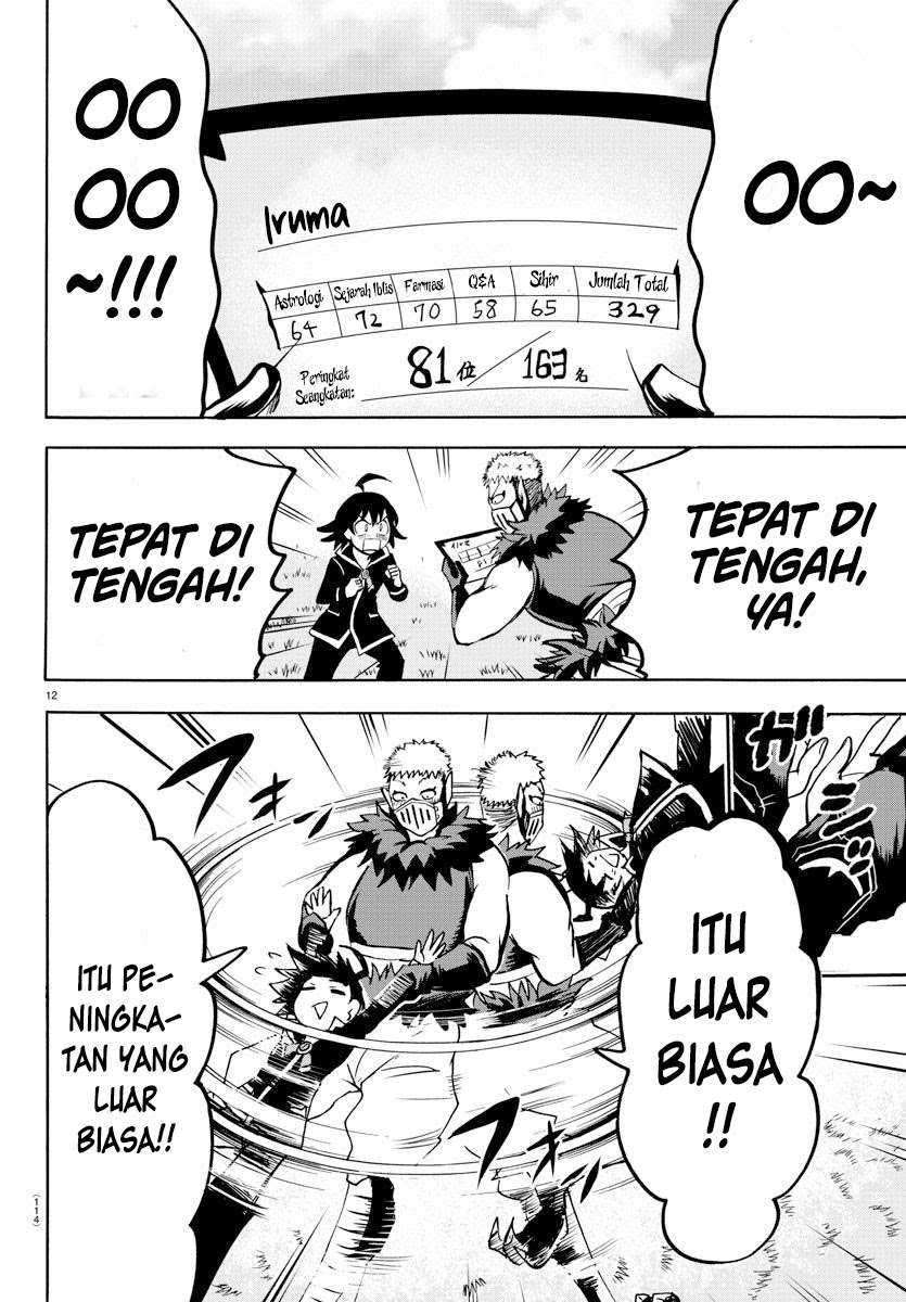 Mairimashita! Iruma-kun Chapter 66 Gambar 10