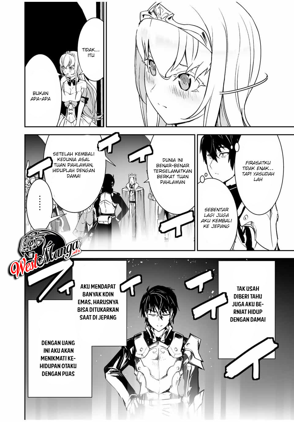 Yuusha Shoutai Kamoku Yuusha Wa Nagisa Renai Chapter 01 Gambar 15