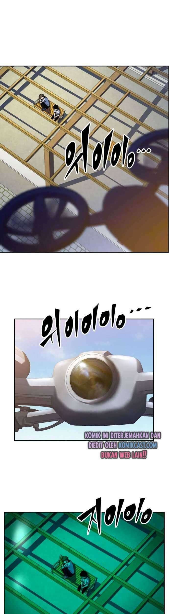 OOPARTS Chapter 36 halaman 27