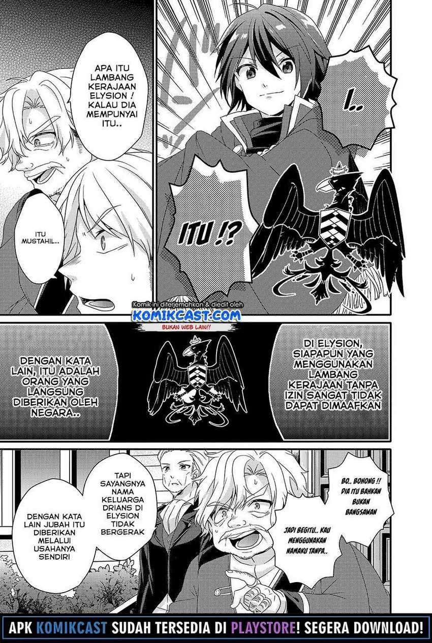 World Teacher: Isekaishiki Kyouiku Agent Chapter 33 Gambar 12