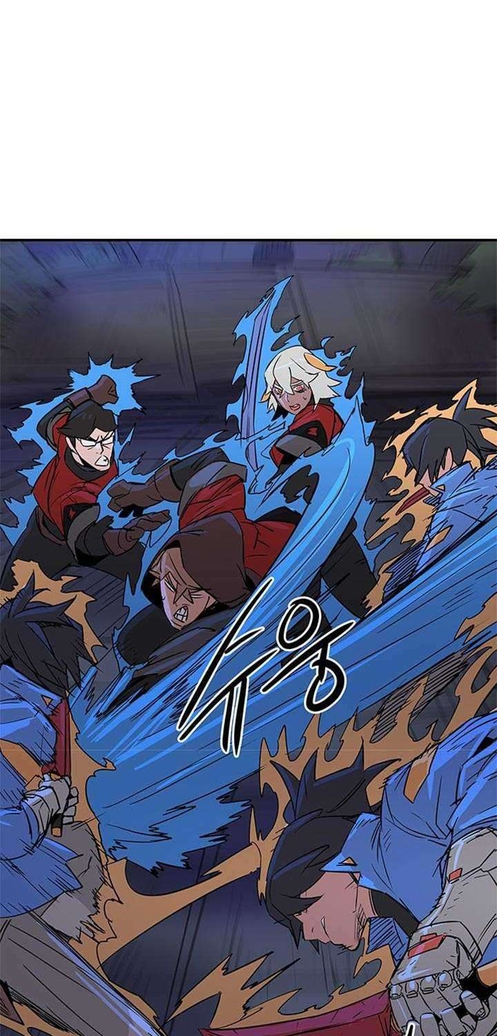 Get Life Chapter 78 halaman 27