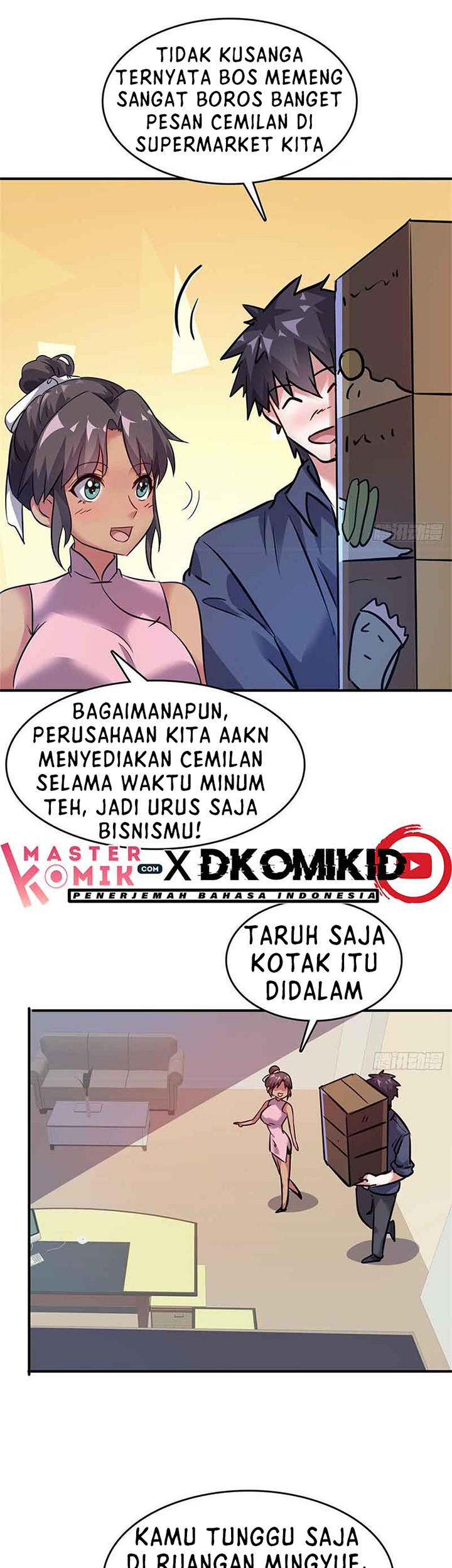 Halaman 12