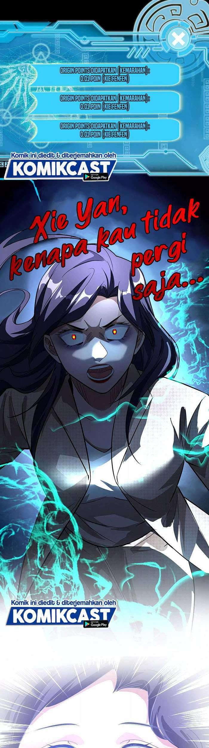 I’m An Evil God Chapter 95 halaman 22