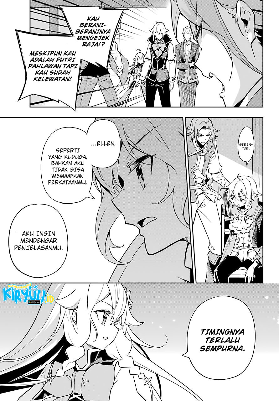 Chichi wa Eiyuu, Haha wa Seirei, Musume no Watashi wa Tenseisha Chapter 29 Gambar 14