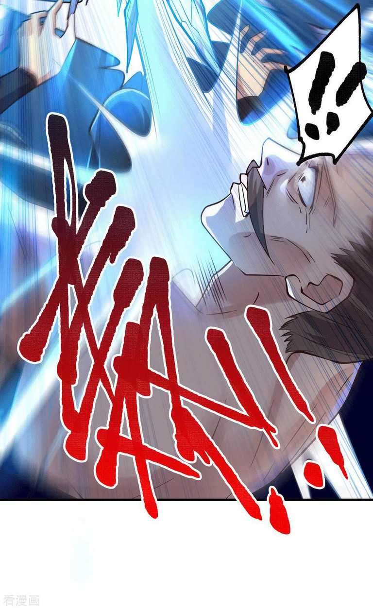 Son in Law Does Cheap Cultivation Chapter 94 halaman 22