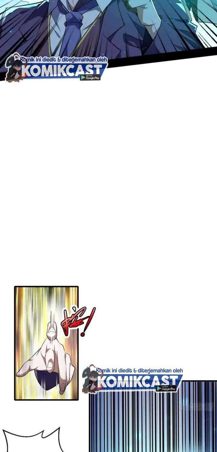 I’m An Evil God Chapter 96 halaman 20
