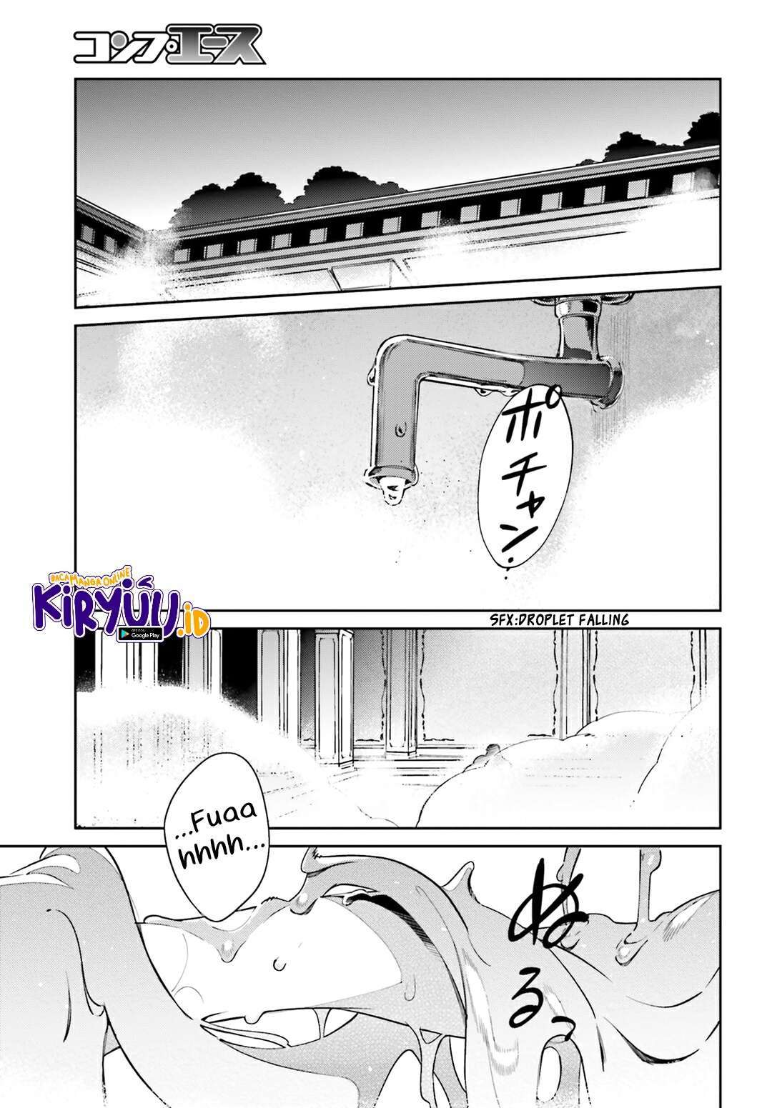 Overlord Chapter 53 Gambar 16