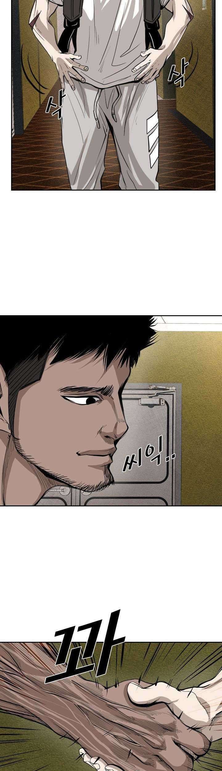 Halaman 29