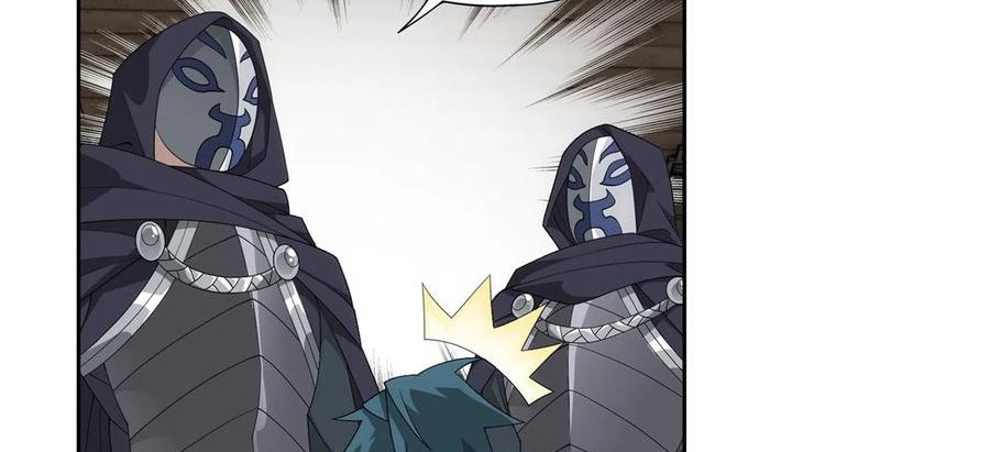 Battle Through the Heavens Chapter 338 Gambar 19