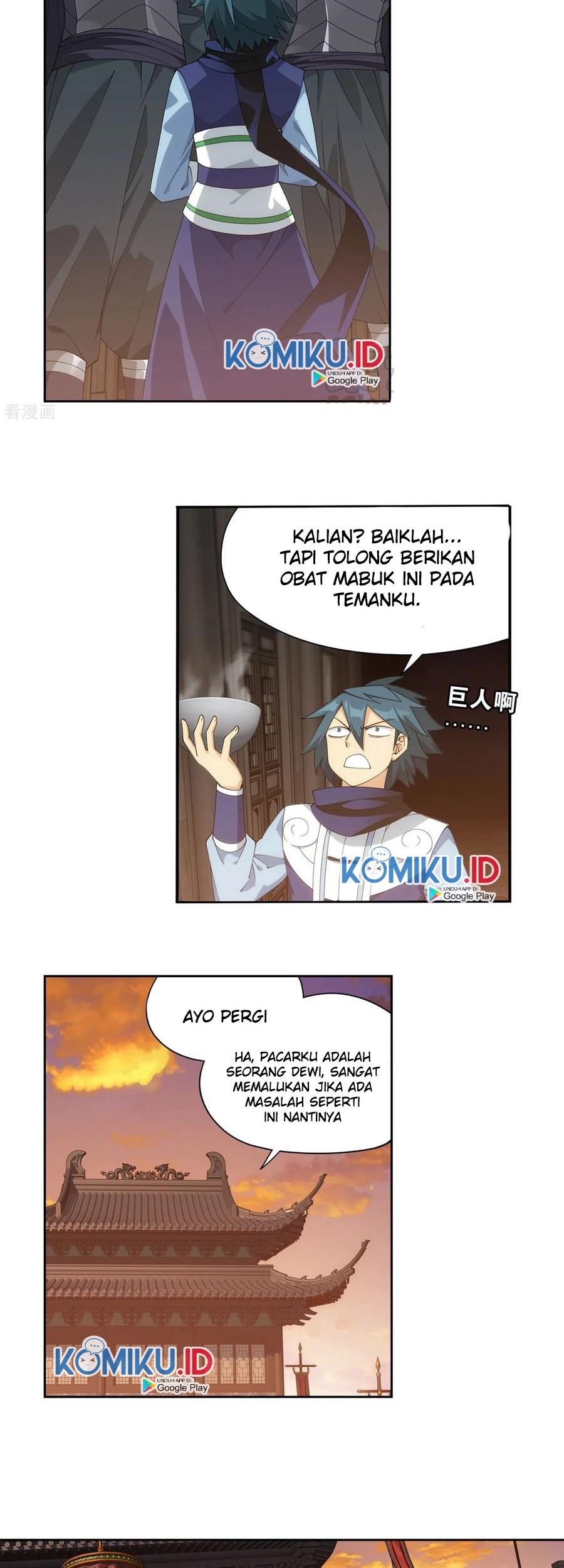 Battle Through the Heavens Chapter 338 Gambar 20