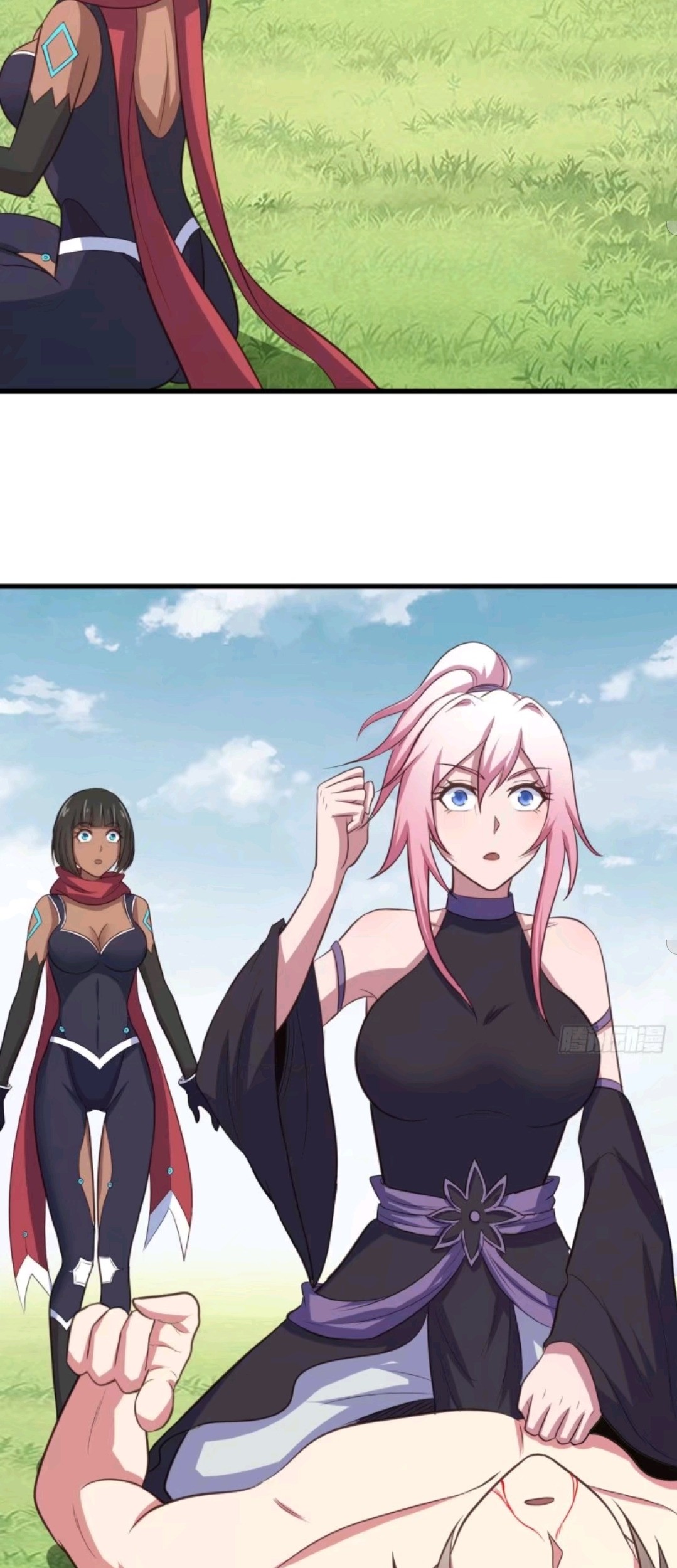 My Harem Depend on Drawing Chapter 73 Gambar 16