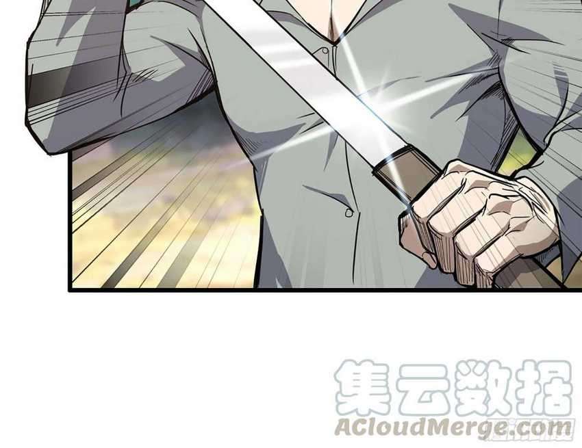 I Moved The BRICS In The Last Days Chapter 32 Gambar 38