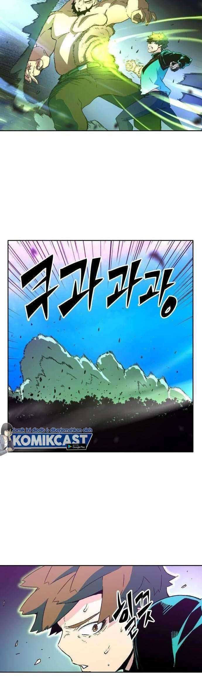 OOPARTS Chapter 42 halaman 29