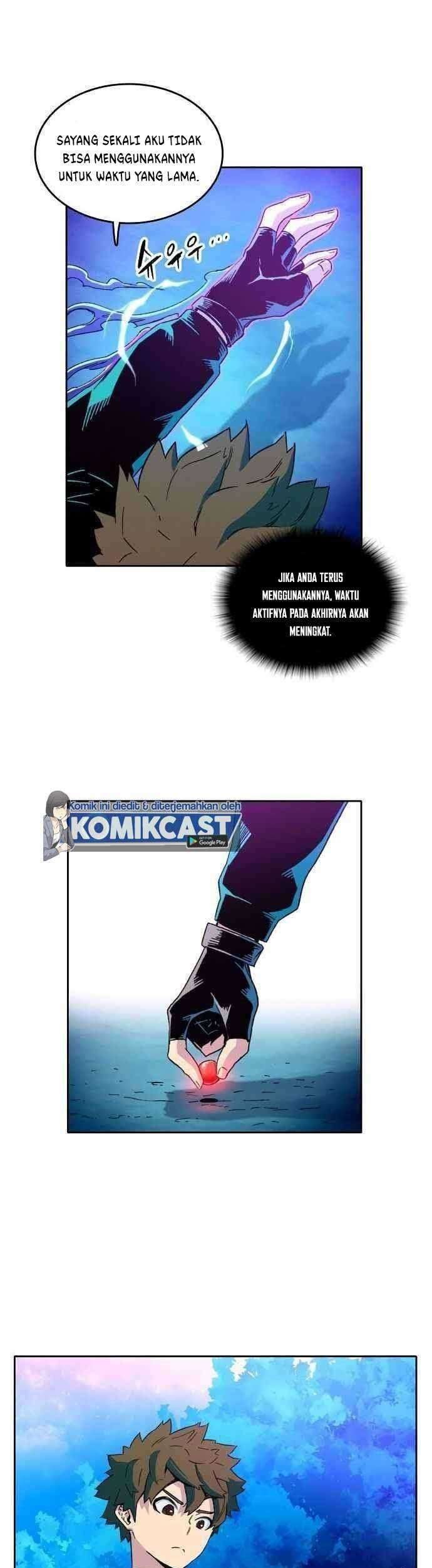OOPARTS Chapter 41 halaman 23