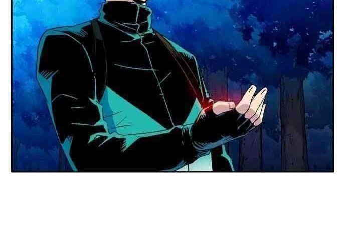 OOPARTS Chapter 41 halaman 24
