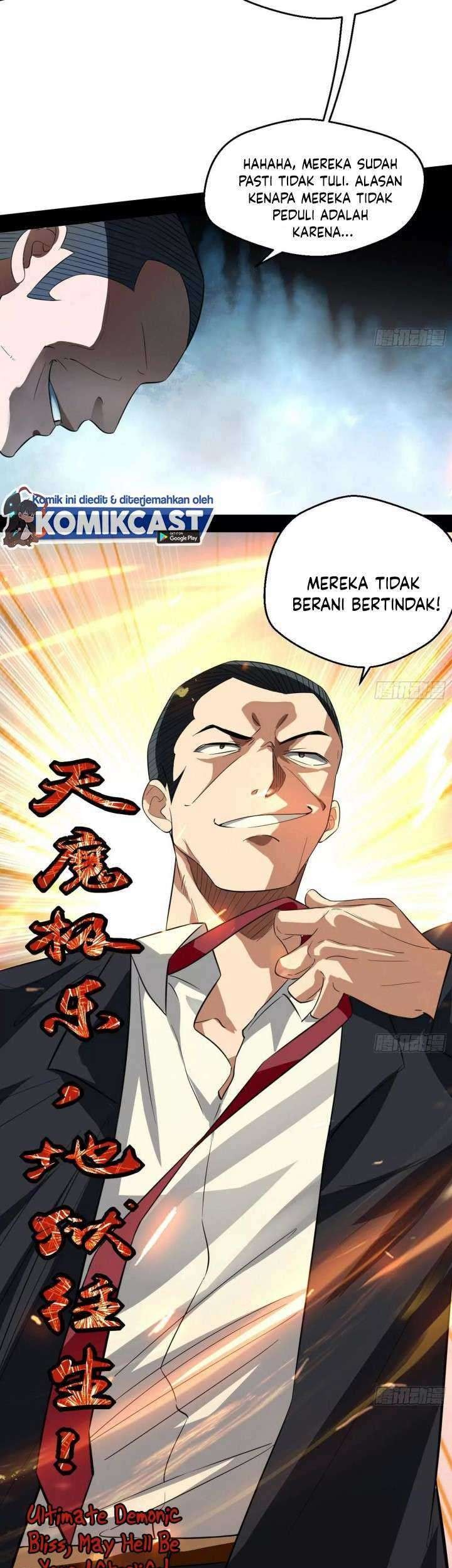 I’m An Evil God Chapter 99 halaman 16