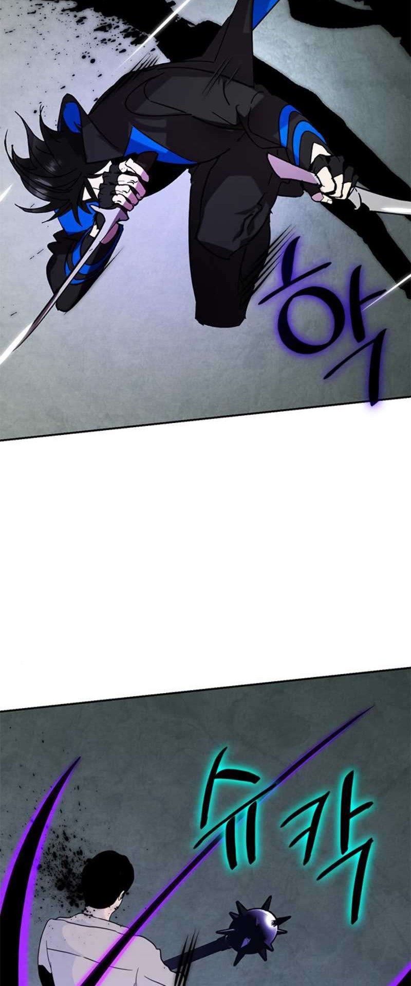 Return to Player Chapter 46 halaman 33