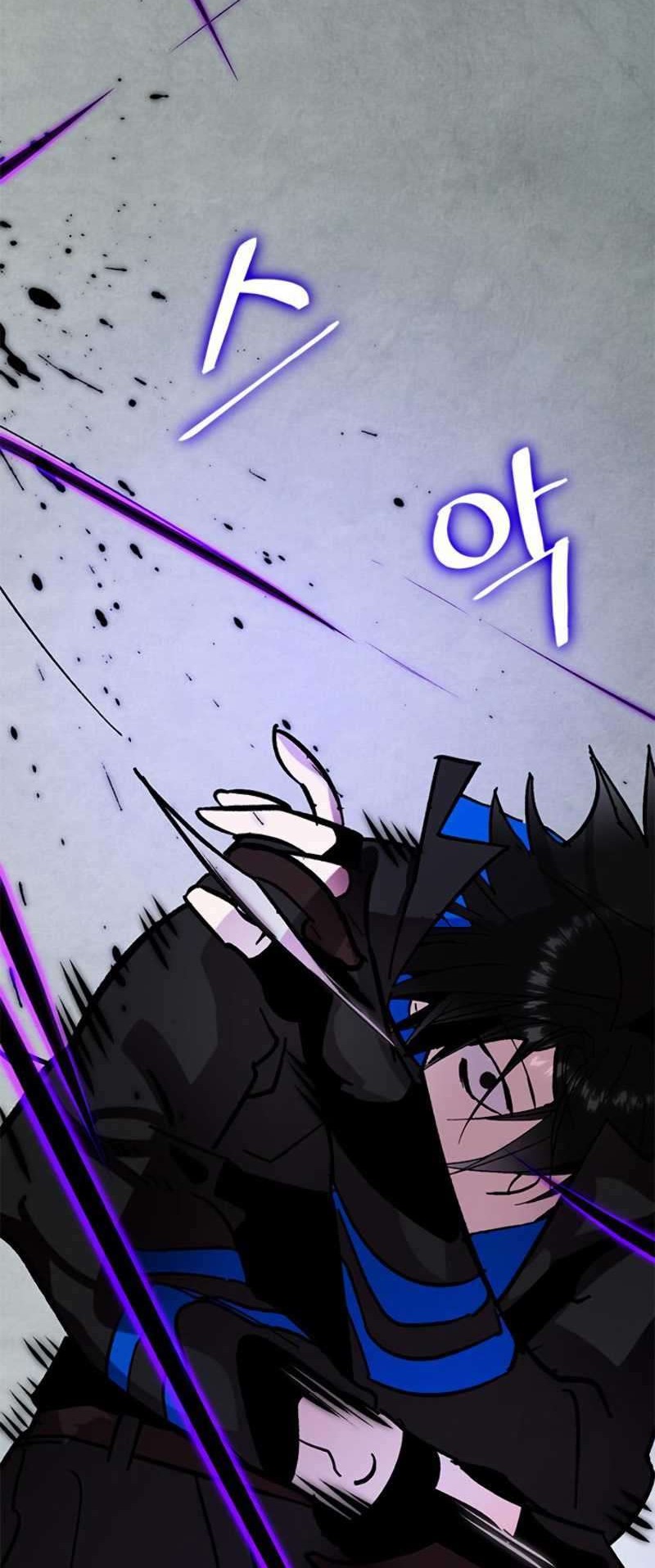 Return to Player Chapter 46 halaman 35
