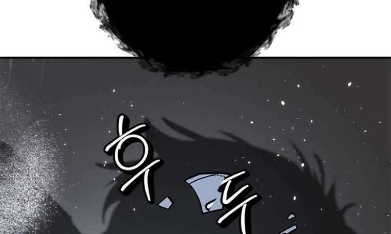 Return to Player Chapter 50 halaman 33