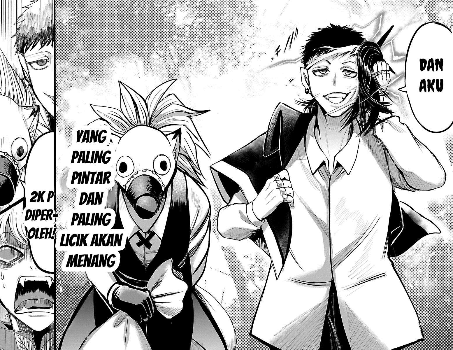 Mairimashita! Iruma-kun Chapter 105 Gambar 10