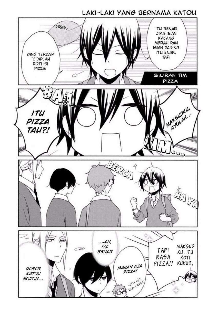 Tanaka-kun wa Itsumo Kedaruge Chapter 101 Gambar 10