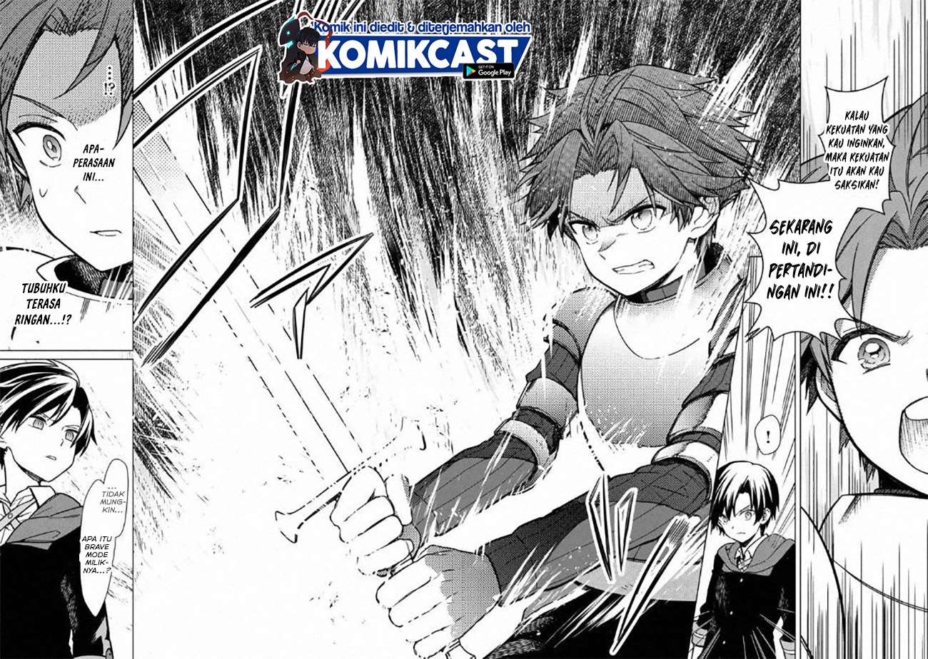My Death Flags Show No Sign of Ending Chapter 29 - Halaman 13