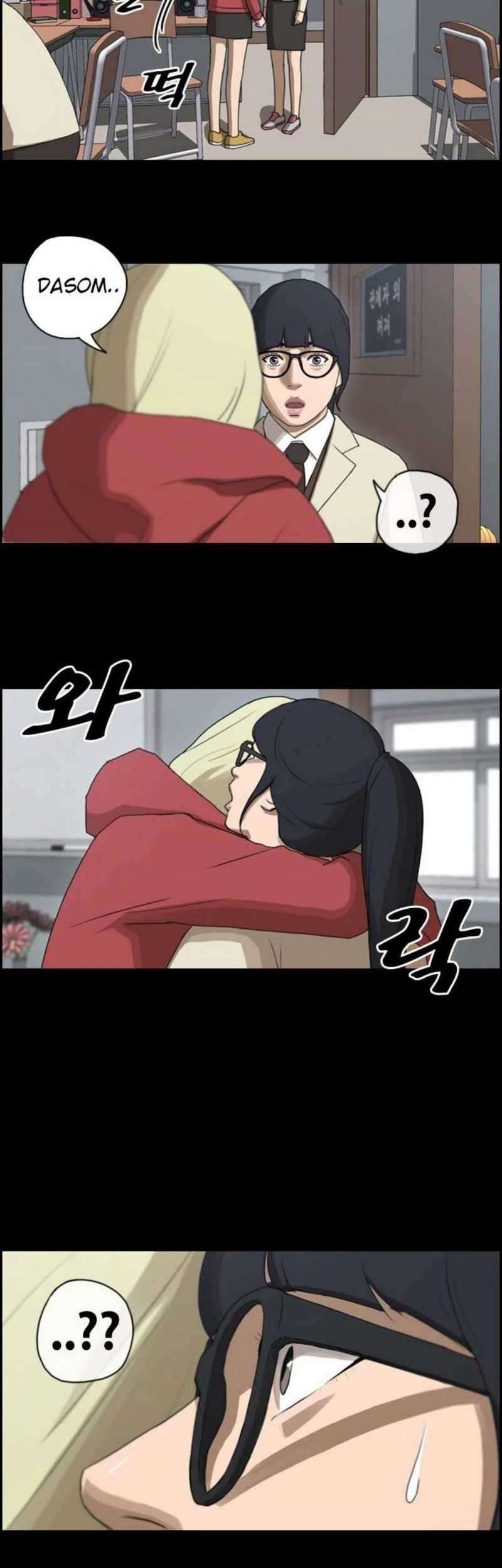 Free Draw Chapter 65 halaman 13