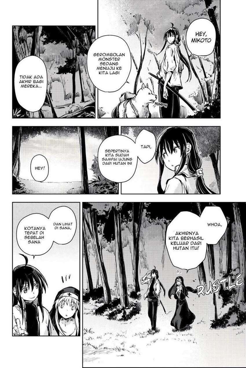 Peach Boy Riverside Chapter 16 halaman 20