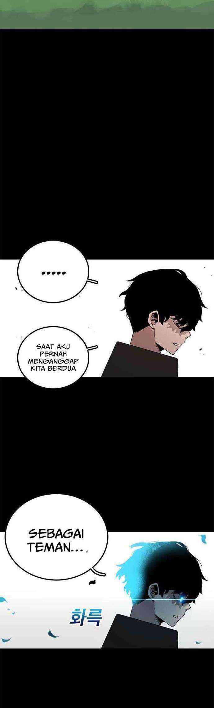The House Without Time Chapter 14 halaman 22