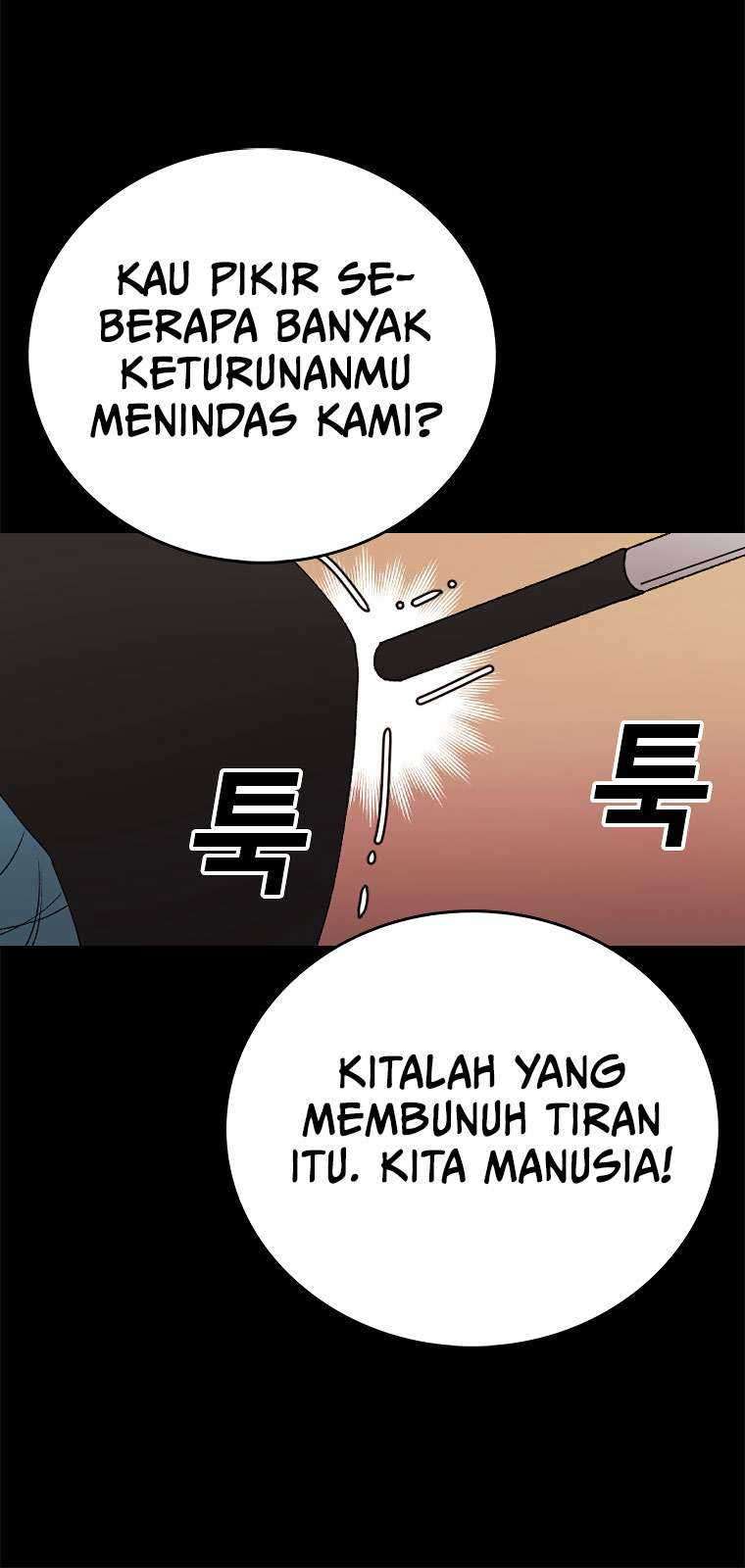 The House Without Time Chapter 1 halaman 52
