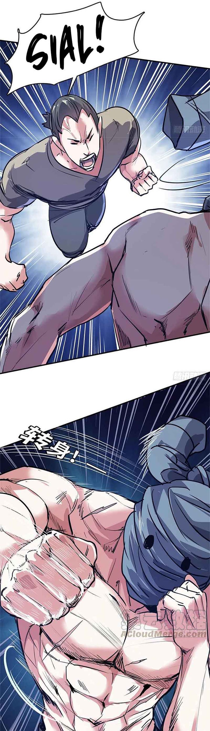 Halaman 14