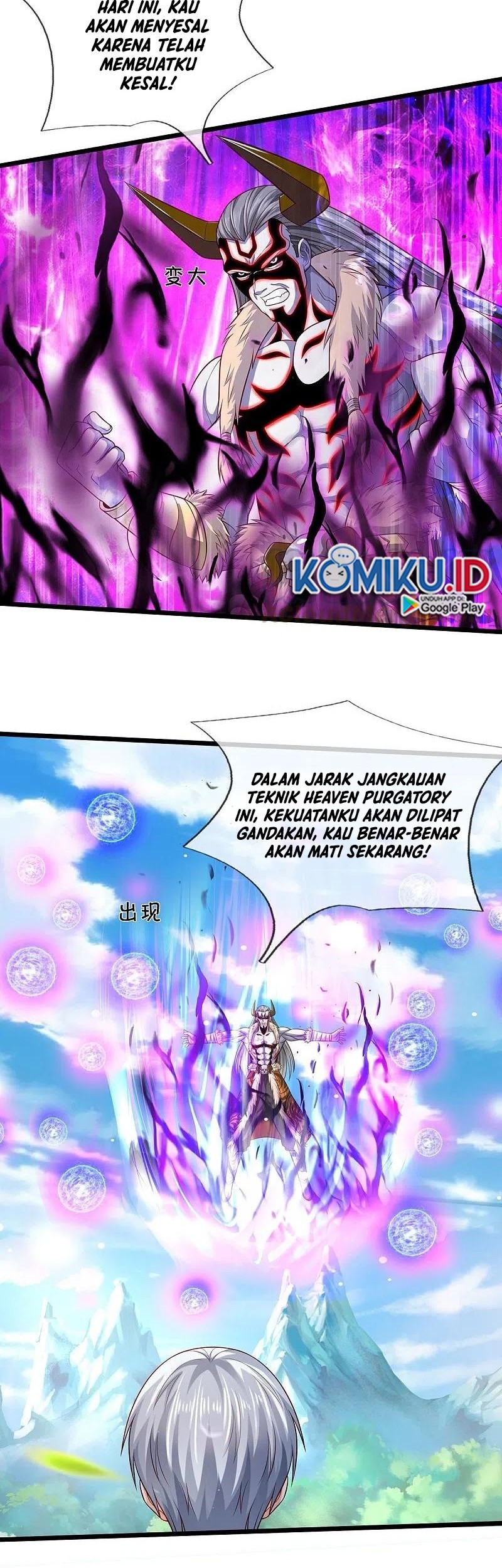 Halaman 11