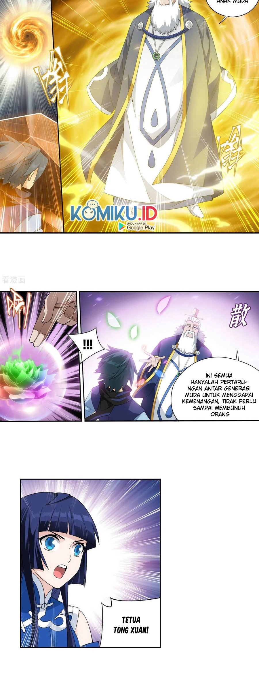 Battle Through the Heavens Chapter 342 Gambar 11